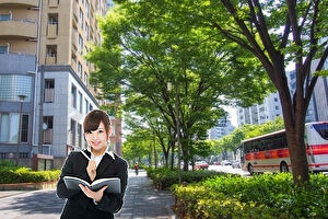 来店不要で当日現金化